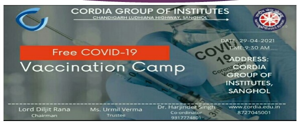 Vaccination Camp