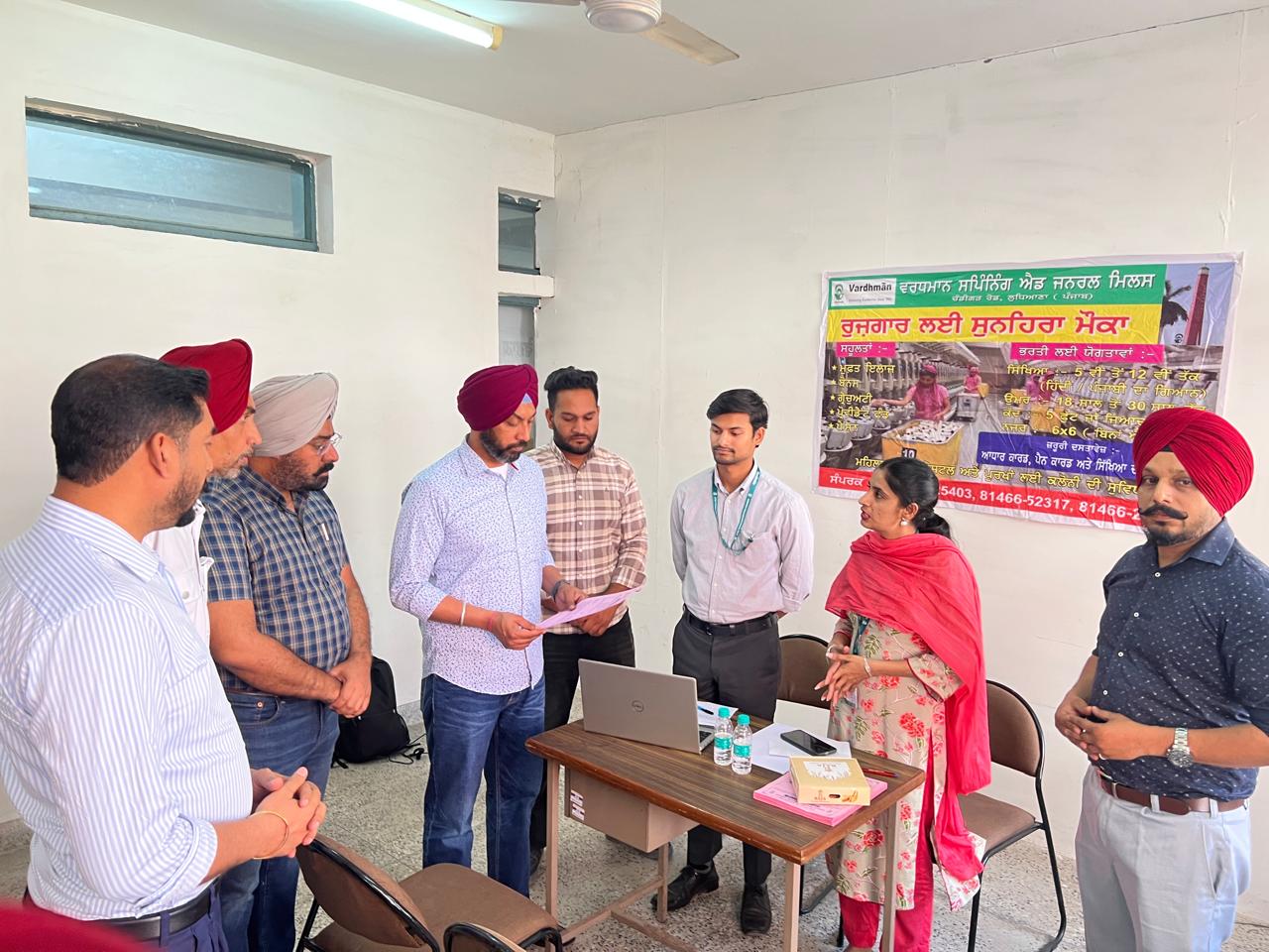 📑 Government Awareness Help Desk