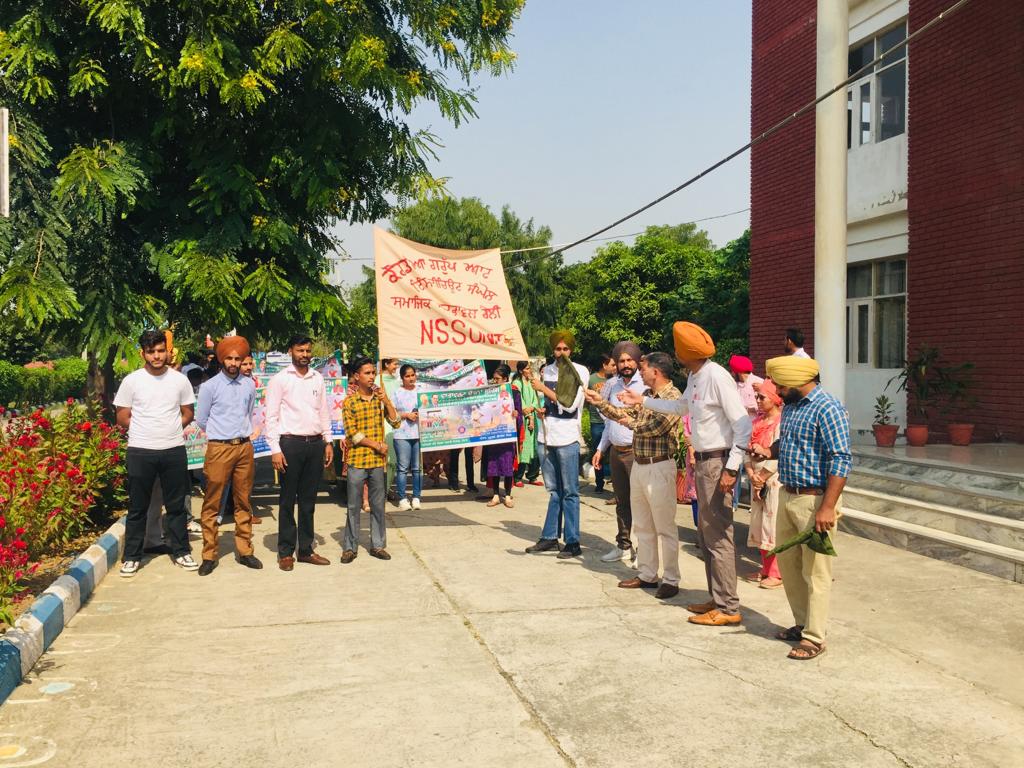 🚶‍♂️ NSS Awareness March (Campus)